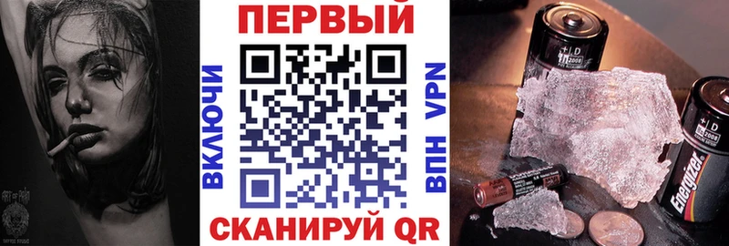 АМФЕТАМИН 97%  Купить  Кинешма 