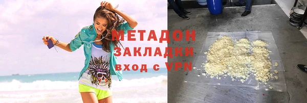 молекула духа Каменка