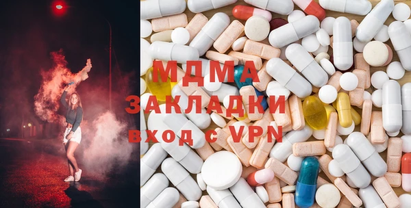 молекула духа Каменка
