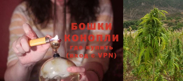 бутик Каменск-Шахтинский