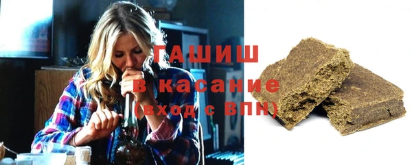 молекула духа Каменка