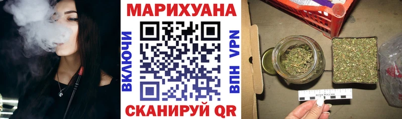 Купить закладки  Кинешма  Каннабис AK-47 